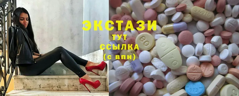 Ecstasy Punisher  Советск 